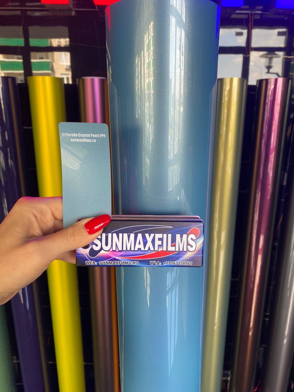 Цветная полиуретановая пленка Sunmax Porshe Crystal Pearl PPF