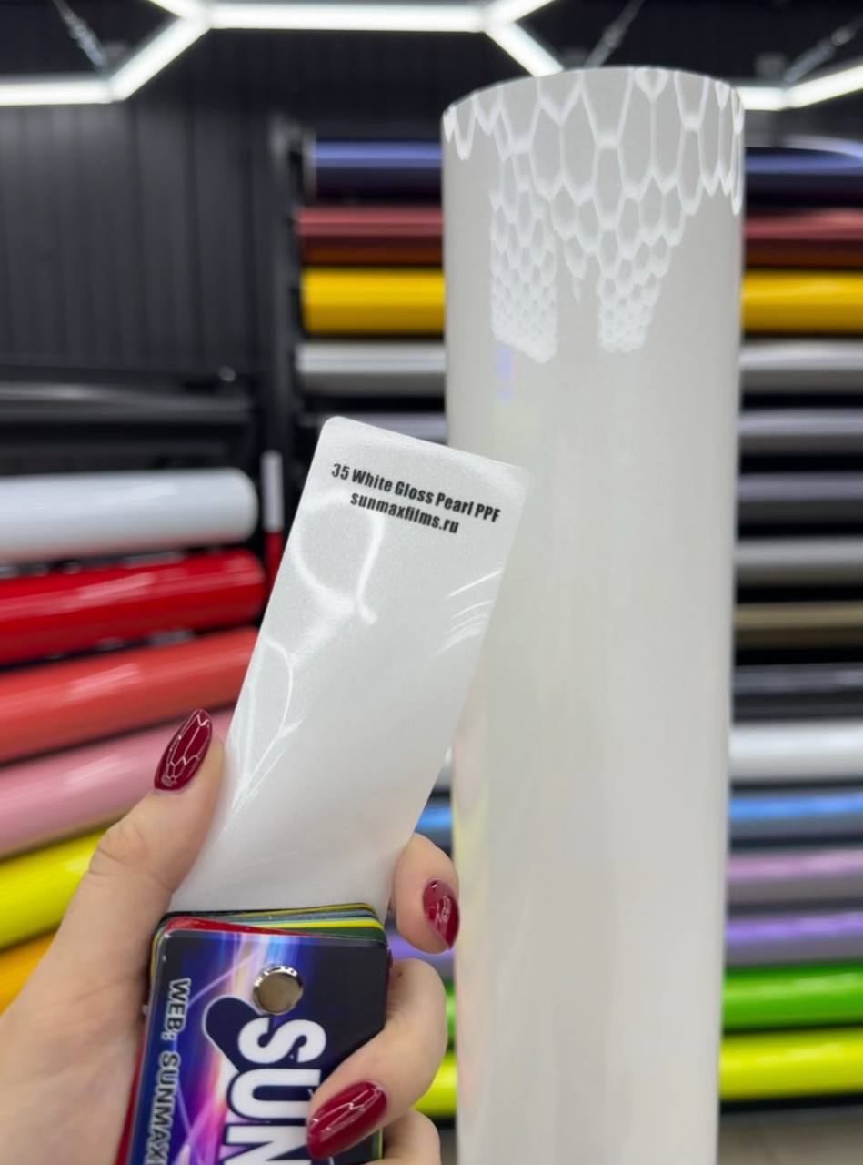 Цветной полиуретан Sunmax White Gloss Pearl PPF