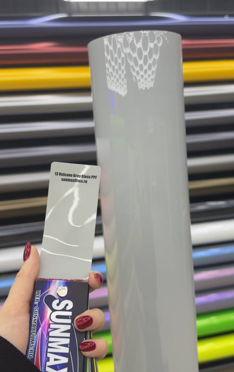Цветная полиуретановая пленка Sunmax Volcano Gray Gloss PPF