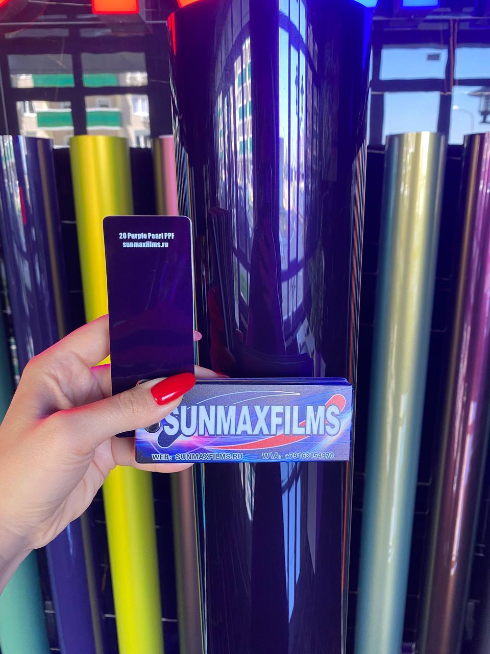 Цветная полиуретановая пленка Sunmax Purple Pearl PPF