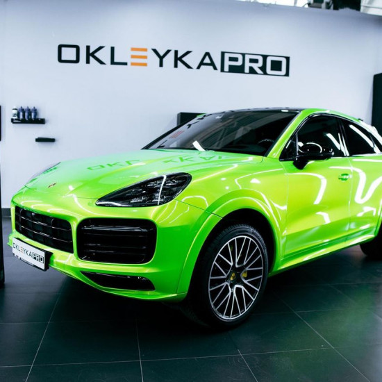 Автовинил Sunmax Coral Yellow Green