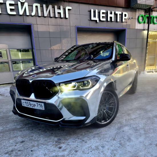 Silver Chrome PPF #60