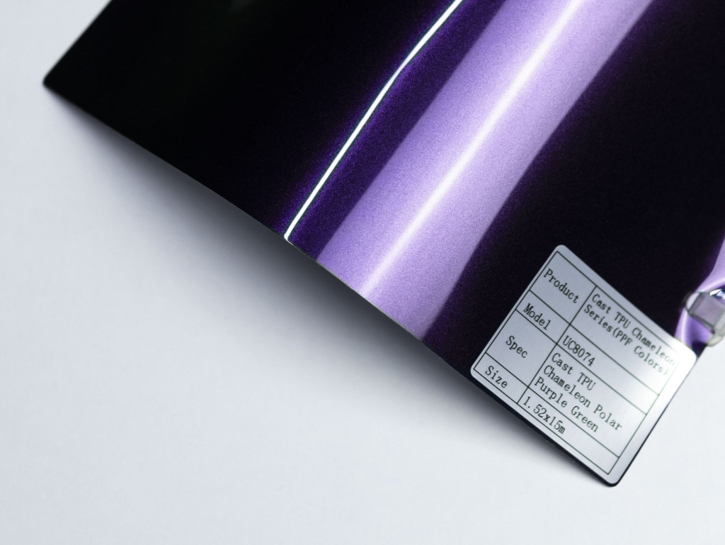 Полиуретановая пленка PPF Colors Chameleon Polar Purple Green (хамелеон фиолетово-зеленый), глянцевая, UC8074, 1,52×15 м