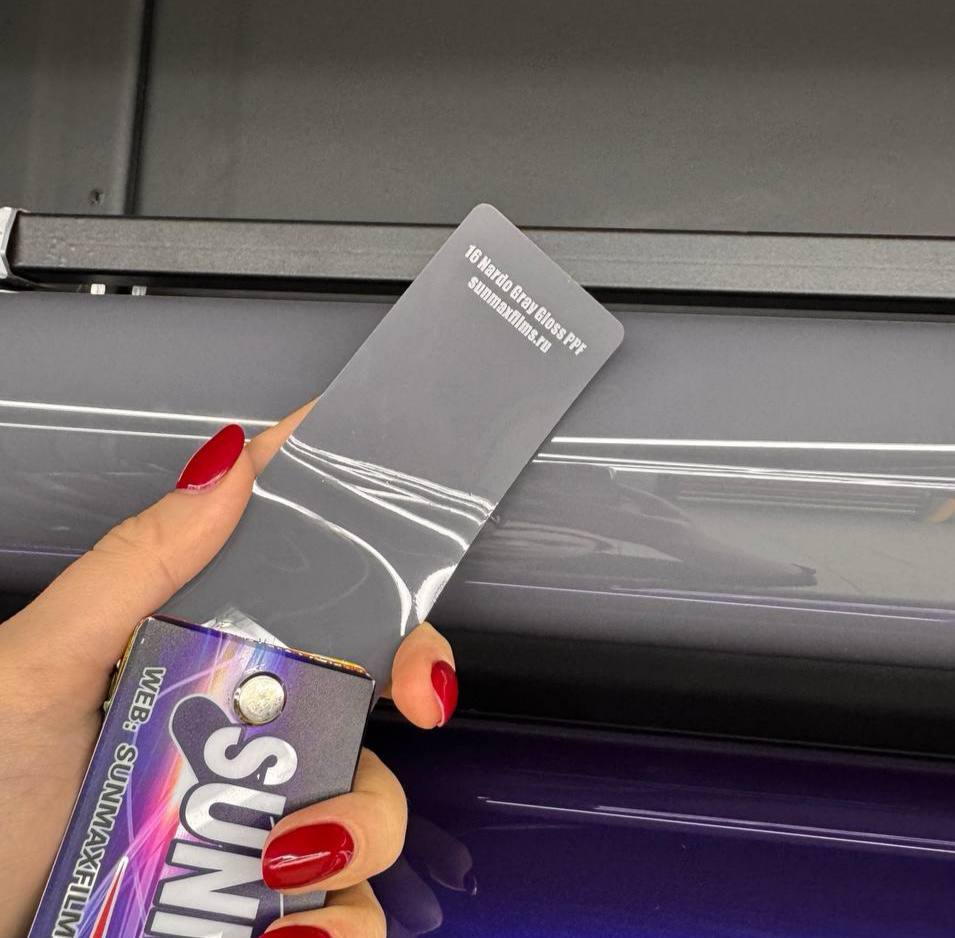 Цветная полиуретановая пленка Sunmax Nardo Gray Gloss PPF