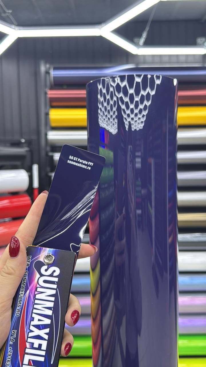 Цветная полиуретановая пленка Sunmax GT Purple PPF