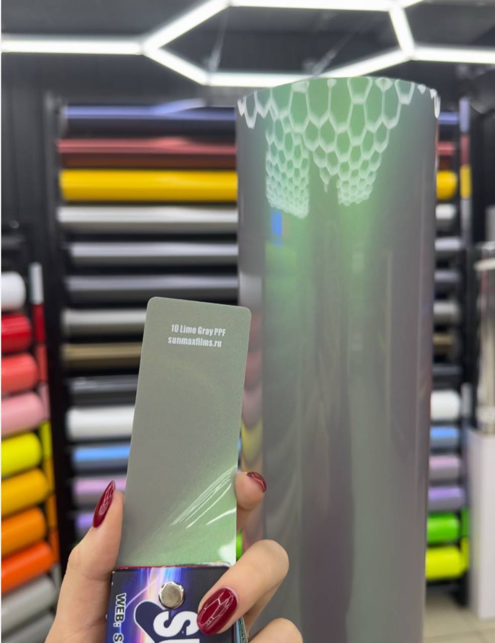 Цветная полиуретановая пленка Sunmax Lime Gray PPF