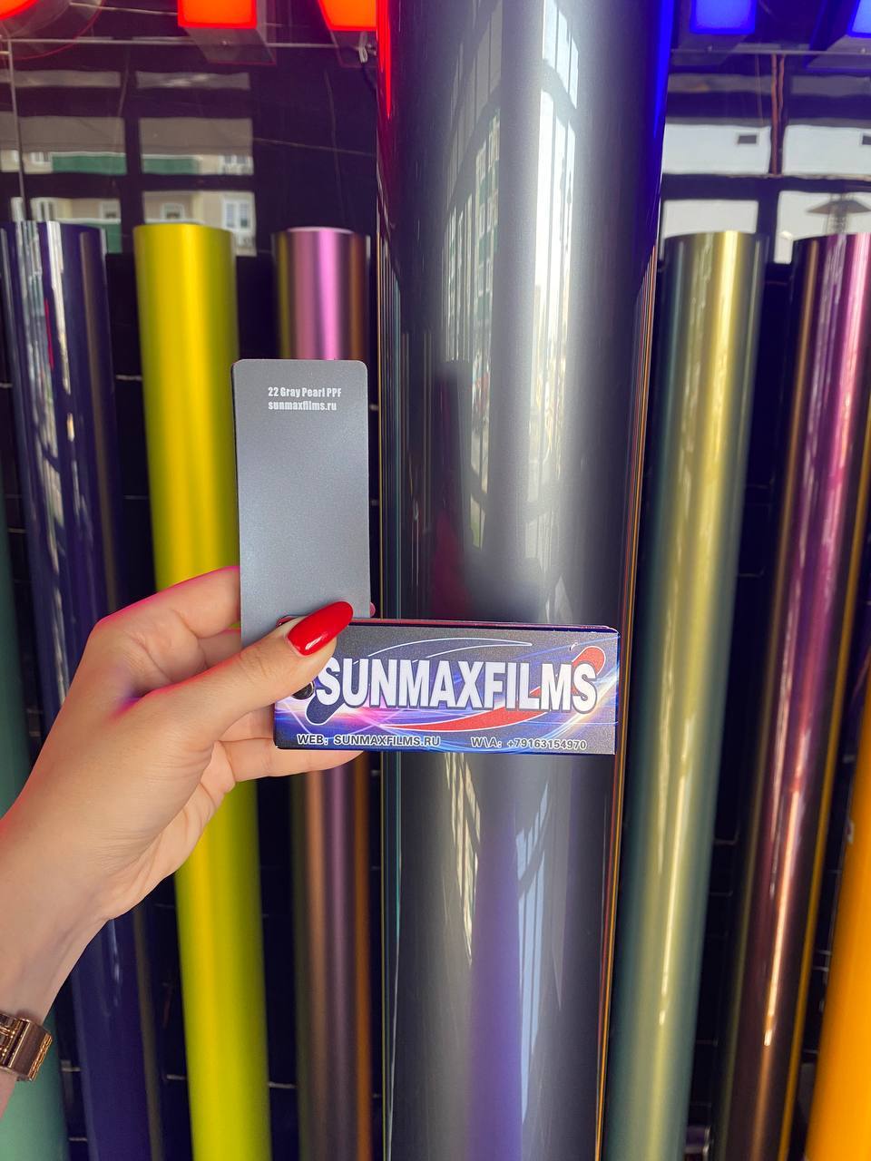 Цветная полиуретановая пленка Sunmax Gray Pearl PPF