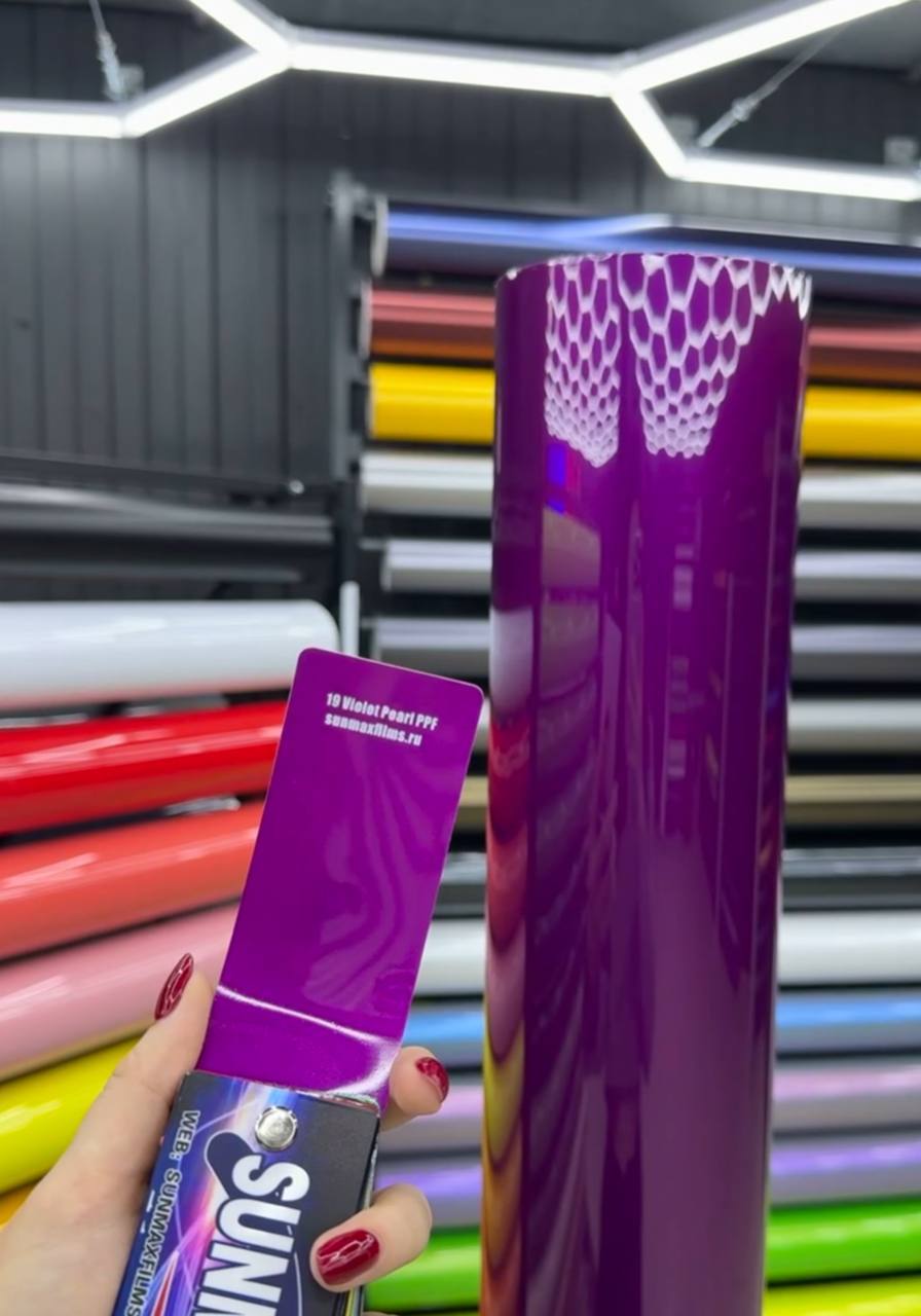 Цветная полиуретановая пленка Sunmax Violet Pearl PPF
