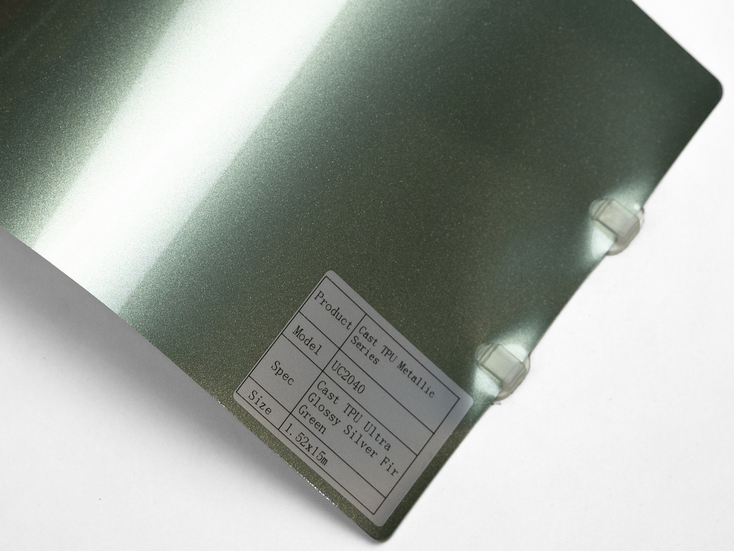 Полиуретановая пленка PPF Colors Ultra Glossy Silver Fir Green (серебристо-еловая), глянцевая, UC2040, 1,52×15 м