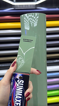 Цветная полиуретановая плёнка Sunmax Khaki Green PPF
