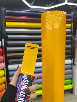 Цветная полиуретановая пленка Sunmax Maple Yellow Gloss PPF