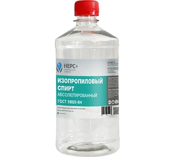 Изопропиловый спирт (1л)